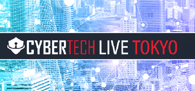 【2022/2/17開催】CYBERTECH LIVE TOKYO SOMPOグループにおける日本とイスラエルのサイバーセキュリティ協業についてご紹介