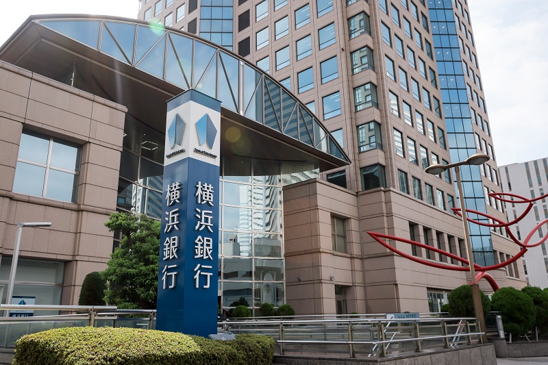 【採用事例】横浜銀行さま～金融業界全体のサイバーセキュリティの底上げに～（Panorays）