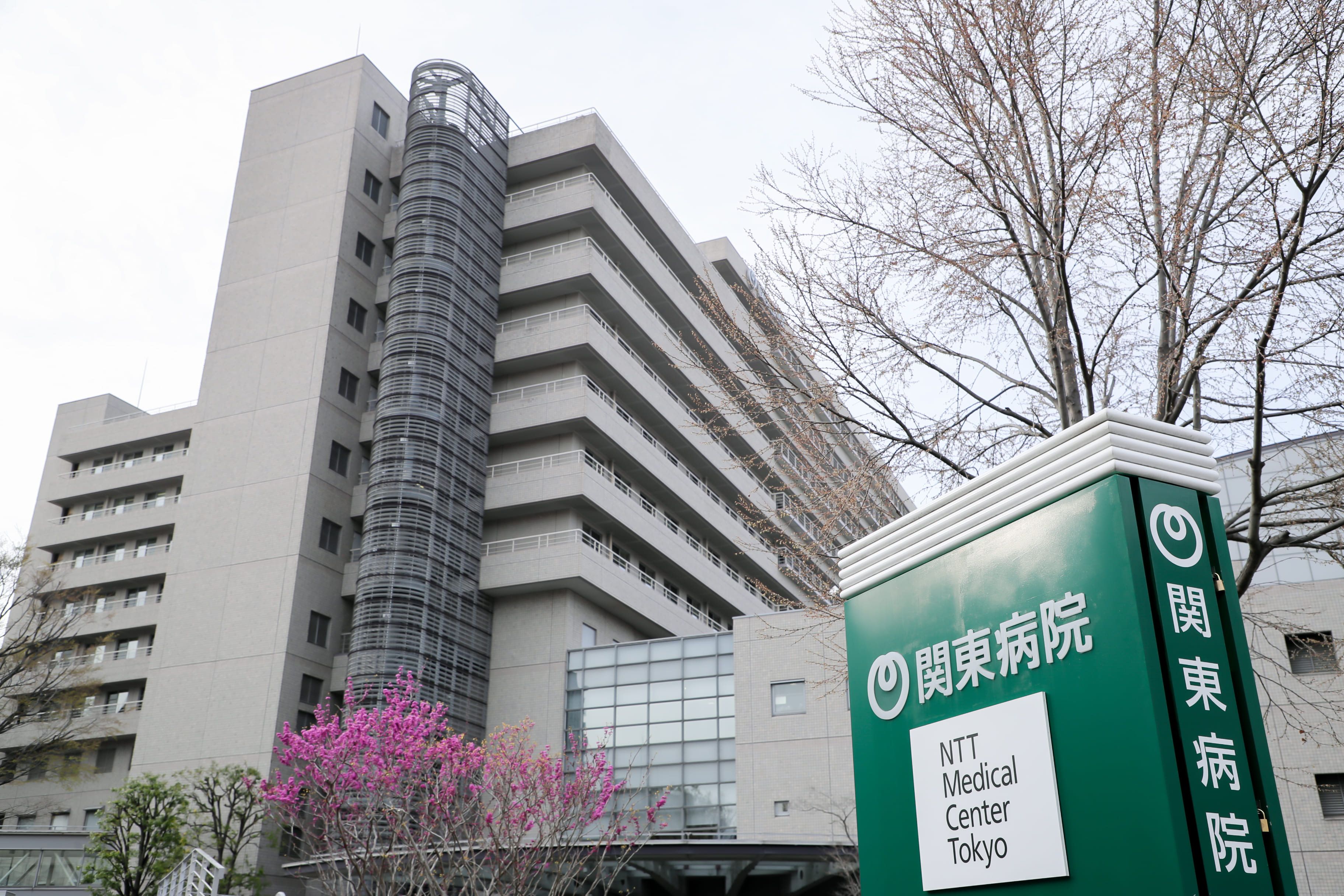 【導入事例】NTT 東日本 関東病院さま ~野良 PC・野良サーバーを なくそう~(Medigate)