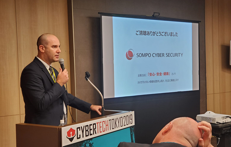 CyberTech Tokyo 2019で講演するAssaf Marco