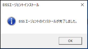 inst_end_01.png.png