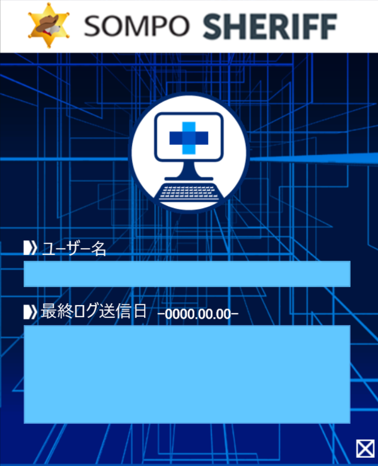 inst_not_send_01.png