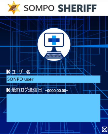 inst_not_send_02.png