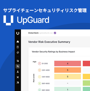UpGuard
