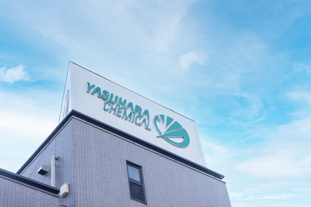 【採用事例】ヤスハラケミカル株式会社さま ~セキュリティ対策は日々の活動の積み重ね~(10/27)